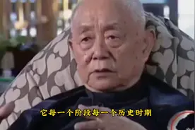 中国国家画院版画院院长黄永玉谈科学与艺术的区别视频封面