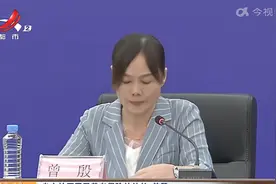江西：两种参保方式 被征地农民可自愿选择视频封面