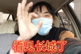 几百年的万里长城坍塌了，剩下的还能存在多久，航拍明代土长城