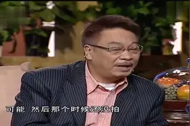 静距离：吴孟达谈拍戏，和天王刘德华合作，真是激动人心视频封面