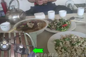 煤矿工人为啥喜欢吃羊血？看他戴的口罩就知道，土法子清肺有用吗视频封面