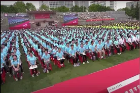 合肥工业大学2022届毕业典礼（片段）视频封面