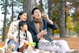 十二生肖牛之歌