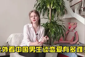 恋爱的前提是两个人一起努力奋斗！视频封面