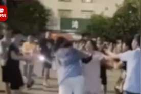 官方回应大妈跳广场舞与家长发生冲突：已组织多部门研判处置视频封面