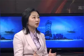 洪洋委员：建议取消商品房公摊面积视频封面