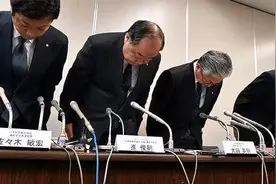 世界第一“汽车大王”破产，负债超2万亿，车友：辉煌足足85年视频封面