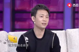 超级访问：张译说起幸福家庭，当下和父亲相处，自己很幸福！视频封面