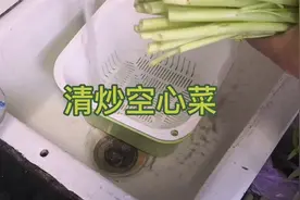 你吃过空心菜吗？清热解毒、通便防癌、润肤美容。