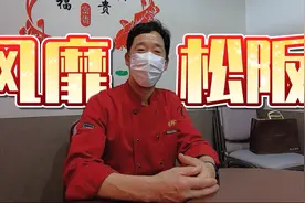 日本电视台争相报道的中华料理店是怎样的，背后的故事令人惋惜视频封面