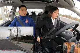 女司机开自动档，教练说你这技术可以考试了视频封面
