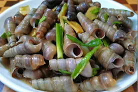 钉螺怎么做才好吃入味？大厨教我这样做，麻辣鲜香又容易吸视频封面