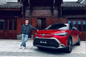 广丰为何产两款小型SUV？与C-HR有何不同？道路试驾锋兰达视频封面