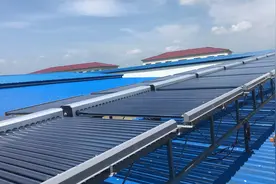 太阳能采暖排空原理是制热的关键点视频封面