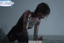 《美国末日2》讲了个什么？  最后生还者2剧情解说视频封面