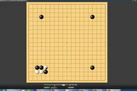 AI对弈：点三三断外势，AI凶招，颠覆传统，无法回避（5）。视频封面