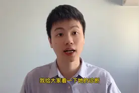 患2种癌症，经历6次手术，医生告诉你这位患者战胜病魔的秘诀视频封面