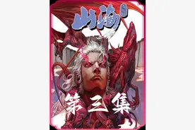 青梅竹马的痛你难以想象视频封面