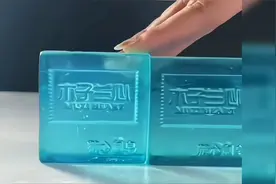 推荐这款男士专用古龙香皂，清爽不油腻，用后淡淡古龙香视频封面