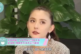 为母则刚！34岁热依扎边赶火车边吸奶，隐婚生女丈夫身份成谜视频封面