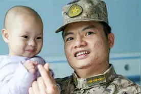 战友女儿患白血病13名官兵捐血小板 网友：战友情深视频封面