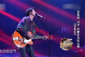 好歌曲：把自己的诗写成了歌！这水平属实不一般，厉害了视频封面