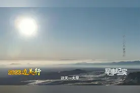 全网首发！兵哥卡点变装好丝滑视频封面