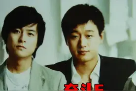 所有8090的青春回忆——奋斗。杨晓芸要买陆涛设计的青年家园视频封面