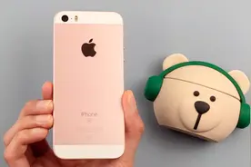 简单几步即可！iPhone升级iOS14 beta版教程