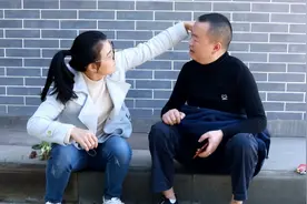四川方言短剧：好男人在家总被老婆揪耳朵，妹妹面前也不给我面子视频封面