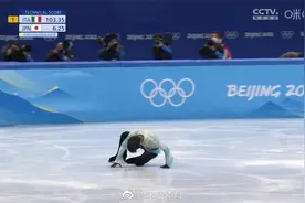 让羽生结弦一次次地挑战4A是啥？它到底有多难？视频封面