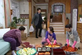 大女婿背烫伤的岳母送医、僵持的关系终得到缓解，一家人其乐融融视频封面