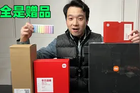 小米12pro线下买有什么优势，送的礼品值钱吗？