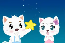 《小星星》经典儿歌，一闪一闪亮晶晶 满天都是小星星视频封面