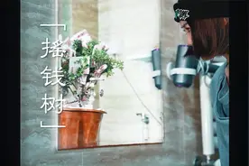 姐姐也是第一次当姐姐，凭什么就必须让着弟弟视频封面