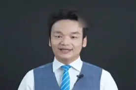 员工失误造成损害，公司赔偿后能追偿？律师这样答视频封面