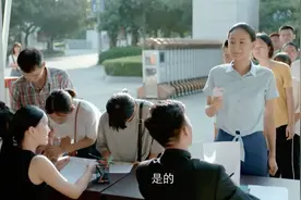那片海：女孩没有工作经验，不料面试时只说一句英语，被成功录取视频封面