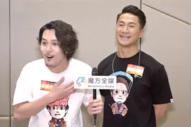 否认反对邓卓殷拍吻戏导致辞演新剧 郭子豪一句话吓坏何广沛视频封面