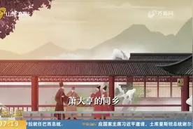 世界性地理坐标！中国最早彩绘世界地图已标注泰山，距今400多年