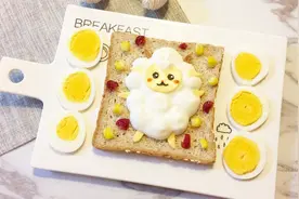 晚餐，究竟怎么吃才最“减肥”，想健康瘦离不开这3类食物视频封面