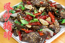 第一美食卤水卤肉系列7：卤猪肺，卤好的猪肺爆炒更好吃视频封面