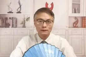 上海税前1万2什么水平？到手能拿多少钱？#理财大赛第三季#视频封面