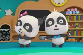 Be careful视频封面