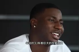 小贾伦·杰克逊，一个2K怪物，选秀前被誉为小球时代的终极答案视频封面