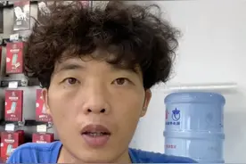 iPhone如何修改ID密码呢？如果还没学会，那就是我的错，你会了吗视频封面