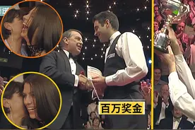 奥沙利文初尝世锦赛冠军,得知百万支票后 女友现场高兴的合不拢嘴视频封面