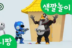 迷你特工队：弗特变身机甲战士，打败邪恶企鹅，拯救被困的小动物