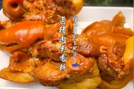 做卤猪肉类食材的香料，去除毛腥味和油腻感，完整配方配比视频封面