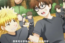 工作细胞：T细胞的不解之缘视频封面
