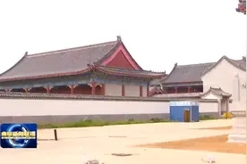 刘东波调研鲁班故里园项目建设视频封面